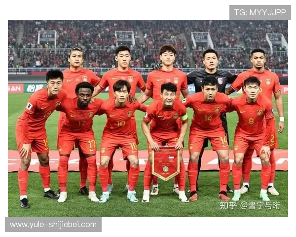 详细解读中国队世界杯预选赛赛程安排及关键比赛日程