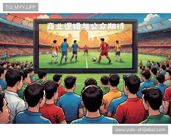 2026世界杯亚洲区预选赛直播平台选择指南，帮助球迷找到最稳定最优质的观看渠道