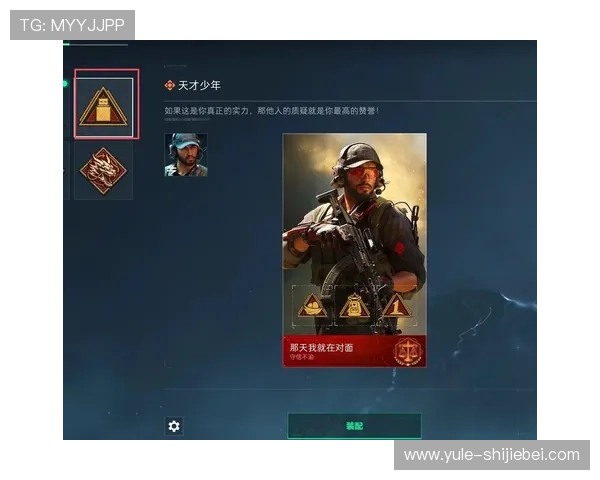 三角洲烽火杯S6竞猜队伍分析报告，帮助玩家理解各队实力差异与潜在爆冷可能