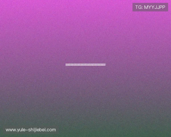 烽火世界杯竞猜怎么选避免常见错误的实用技巧与风险控制策略