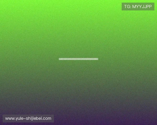 澳客足彩网胜负彩每日赛事预测，提供专业分析帮助你赢得更多奖金